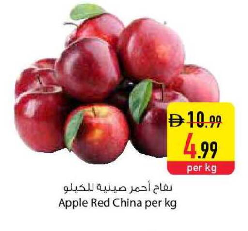 Apple from China available at السفير ماركت in الإمارات العربية المتحدة , الامارات - الشارقة / عجمان