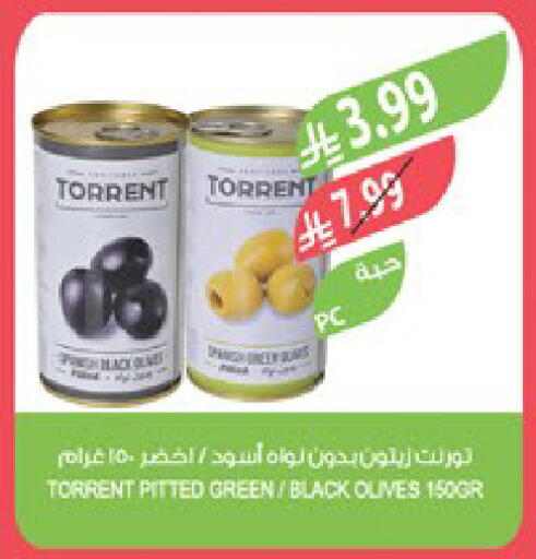 available at Farm  in KSA, Saudi Arabia, Saudi - Dammam