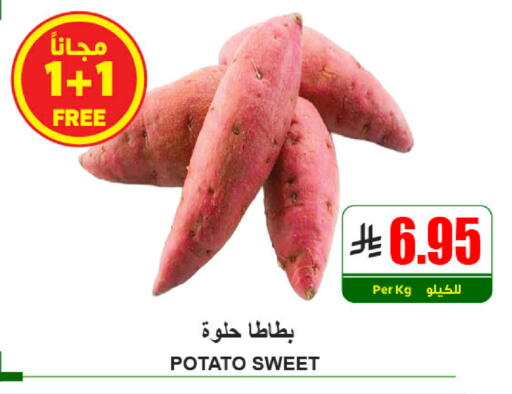 Potato available at A ماركت in مملكة العربية السعودية, السعودية, سعودية - الرياض