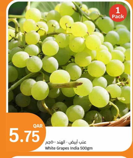 Grapes from India available at سيتي هايبرماركت in قطر - الشمال
