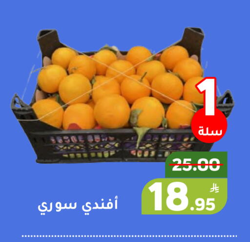 Apple available at Green Apple Market in KSA, Saudi Arabia, Saudi - Al Hasa