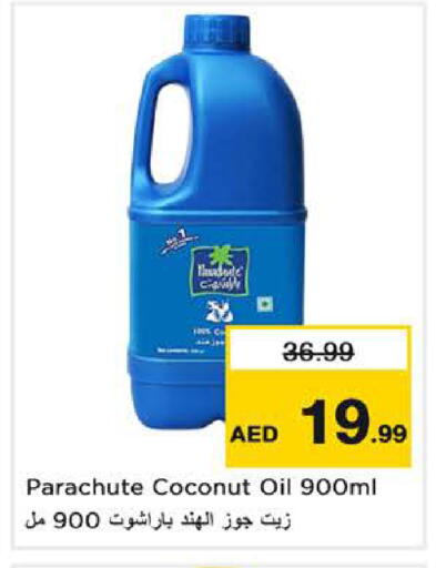Coconut available at Nesto Hypermarket in UAE - Fujairah