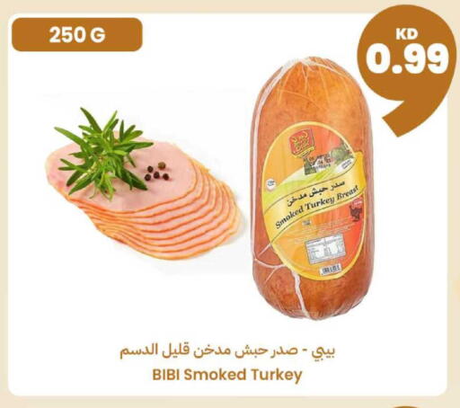 available at Taw9eel.com in Kuwait - Ahmadi Governorate