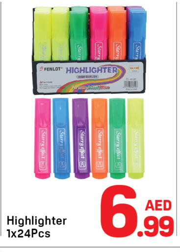 available at دي تو دي in الإمارات العربية المتحدة , الامارات - دبي