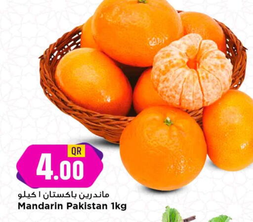 Mandarin from Pakistan available at مرزا هايبرماركت in قطر - الشمال