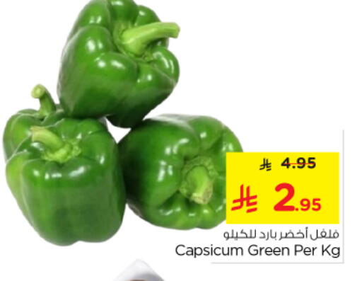 Capsicum available at Nesto in KSA, Saudi Arabia, Saudi - Al-Kharj