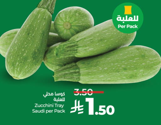 Zucchini from Saudi Arabia available at LULU Hypermarket in KSA, Saudi Arabia, Saudi - Riyadh