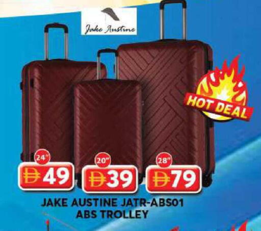 available at جراند هايبر ماركت in الإمارات العربية المتحدة , الامارات - دبي