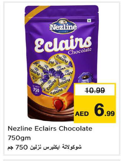 available at Nesto Hypermarket in UAE - Dubai