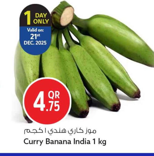 Banana from India available at سفاري هايبر ماركت in قطر - الوكرة