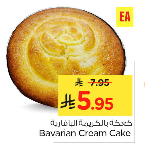 available at Nesto in KSA, Saudi Arabia, Saudi - Al Hasa