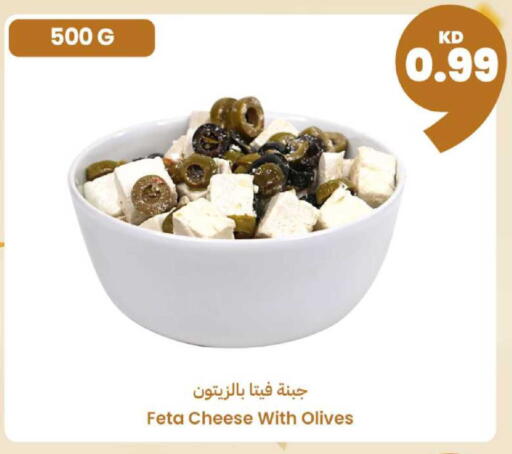 available at Taw9eel.com in Kuwait - Ahmadi Governorate