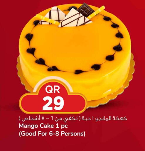 Mango available at Safari Hypermarket in Qatar - Al Khor