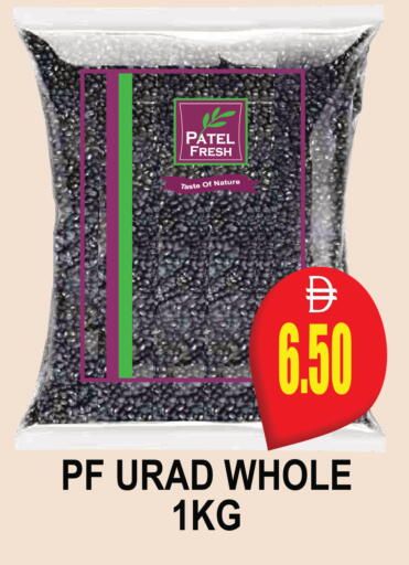 available at Patel Fresh Supermarket in UAE - Dubai