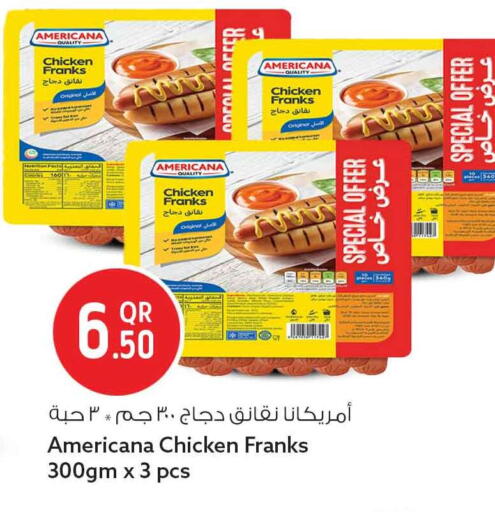 available at سفاري هايبر ماركت in قطر - الدوحة