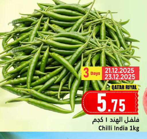 Chilli from Qatar India available at دانة هايبرماركت in قطر - الخور