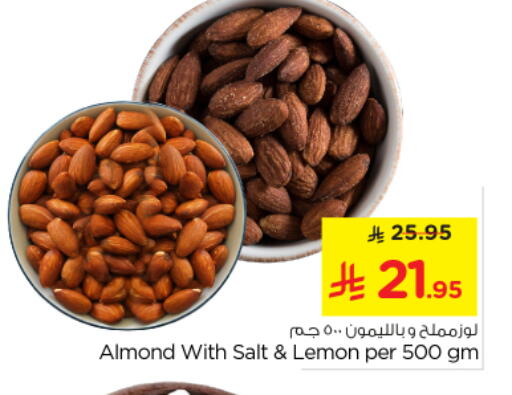 Lemon available at Nesto in KSA, Saudi Arabia, Saudi - Al-Kharj