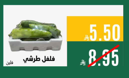 available at اسواق السلة الاولى الاقتصادية in مملكة العربية السعودية, السعودية, سعودية - الجبيل‎