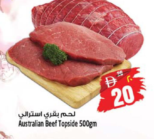 available at سفاري هايبرماركت in الإمارات العربية المتحدة , الامارات - دبي