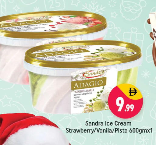 Strawberry Vanilla available at Shaklan  in UAE - Dubai