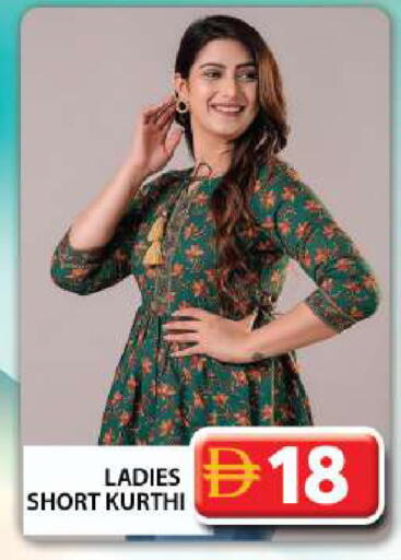 available at جراند هايبر ماركت in الإمارات العربية المتحدة , الامارات - دبي