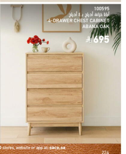 available at SACO in KSA, Saudi Arabia, Saudi - Unayzah