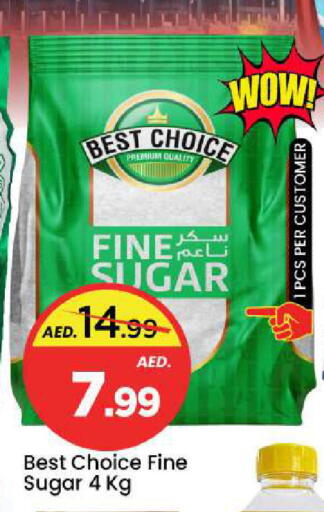 available at مارك & سيف in الإمارات العربية المتحدة , الامارات - دبي