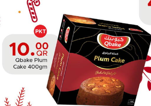Plum available at Family Food Centre in Qatar - Al Rayyan