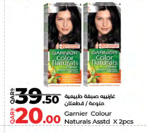 available at لولو هايبرماركت in قطر - الشحانية