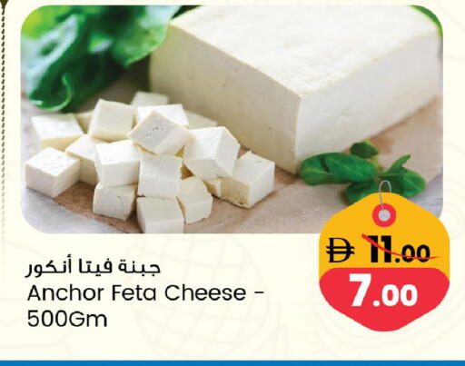 available at سفاري هايبر ماركت in الإمارات العربية المتحدة , الامارات - رَأْس ٱلْخَيْمَة