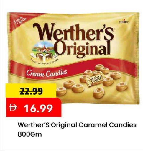 available at مارك & سيف in الإمارات العربية المتحدة , الامارات - الشارقة / عجمان