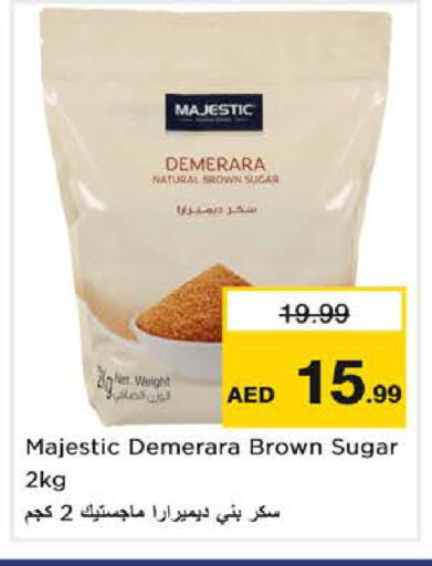 available at نستو هايبرماركت in الإمارات العربية المتحدة , الامارات - الشارقة / عجمان