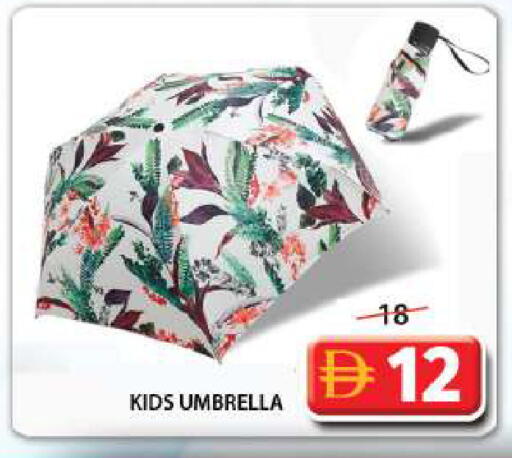 available at جراند هايبر ماركت in الإمارات العربية المتحدة , الامارات - الشارقة / عجمان