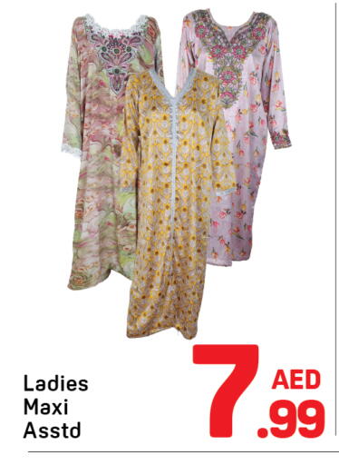 available at Day to Day Department Store in UAE - Sharjah / Ajman