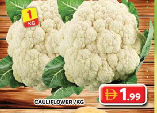 Cauliflower available at جراند هايبر ماركت in الإمارات العربية المتحدة , الامارات - دبي