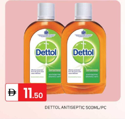 available at سوق طلال in الإمارات العربية المتحدة , الامارات - دبي