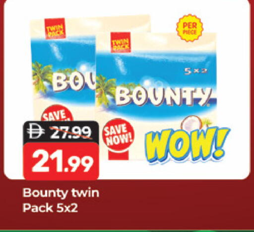 available at Al Madina  in UAE - Dubai