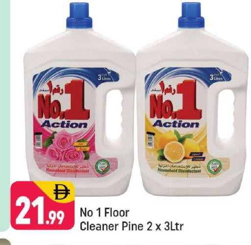 Lemon available at شكلان ماركت in الإمارات العربية المتحدة , الامارات - دبي