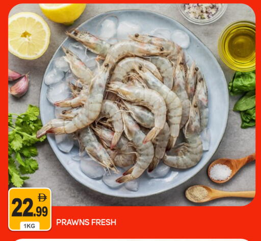 available at TALAL MARKET in UAE - Abu Dhabi