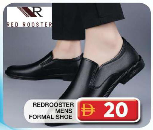 available at جراند هايبر ماركت in الإمارات العربية المتحدة , الامارات - دبي