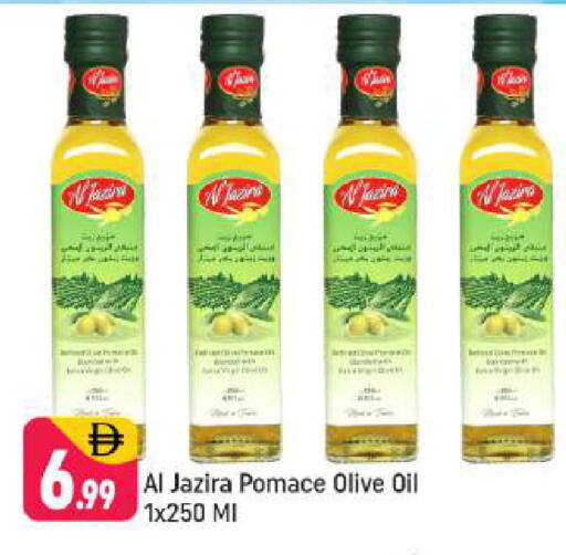 available at Shaklan  in UAE - Dubai