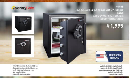 available at SACO in KSA, Saudi Arabia, Saudi - Al-Kharj