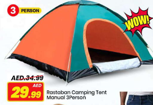 available at Mark & Save in UAE - Sharjah / Ajman