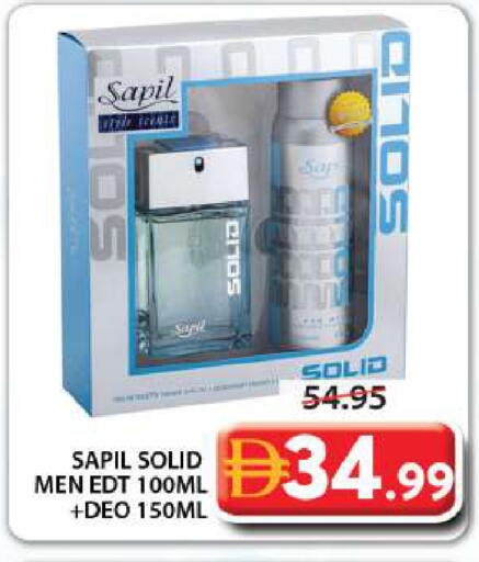 available at جراند هايبر ماركت in الإمارات العربية المتحدة , الامارات - الشارقة / عجمان