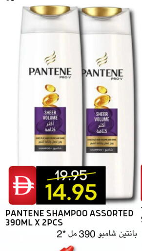 available at Select Market in UAE - Abu Dhabi