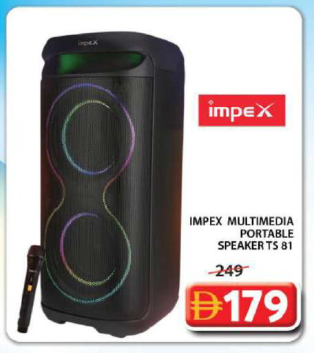 available at جراند هايبر ماركت in الإمارات العربية المتحدة , الامارات - الشارقة / عجمان