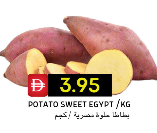 Potato available at سيليكت ماركت in الإمارات العربية المتحدة , الامارات - أبو ظبي