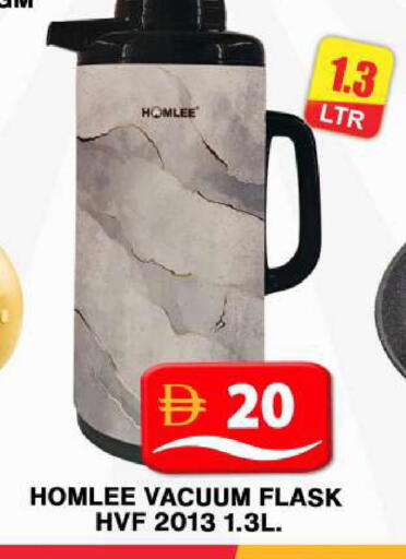 available at جراند هايبر ماركت in الإمارات العربية المتحدة , الامارات - دبي