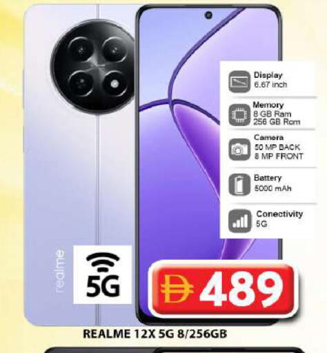 available at Grand Hyper Market in UAE - Dubai