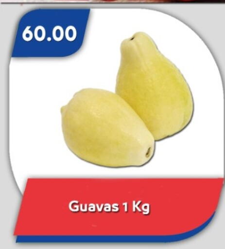 available at Bassem Market in Egypt - Cairo